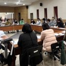 서귀포시 동부보건소 이미지