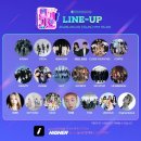 (주)엠브이케이인터내셔널 | Listen Up 세상 모든 다정함🎶 (4-5월초 Log-Off 일상 정리)