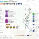 산계1 이미지