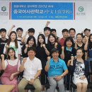 원광대학교 이미지