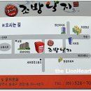 명장1동-8 이미지