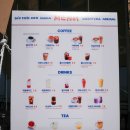 산카페 | 단양 패러글라이딩 카페 산 내돈내산 후기