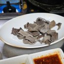 곰바위 | 계양구 황소곱창 곰바위 황소곱창 곱창 대창 맛집 후기