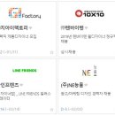 스튜디오스프링 뉴스에이