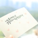정인모텔 이미지
