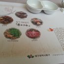 종합수산 이미지