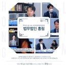 (주)로얄관광 이미지