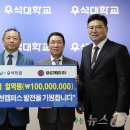금성개발㈜ 이미지