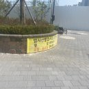 대왕보건진료소 이미지