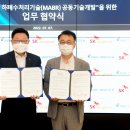 (주)에코플랜트 이미지