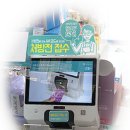 더샵참약국 이미지