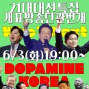 방배천로 132 이미지