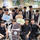 한국학생여행사
