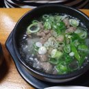 한일옥 이미지