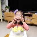 일산 떡케이크 소담하게 생일케이크 픽업 후기
