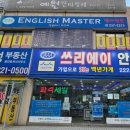 에이안경원 네이버블로그