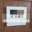 대양빌리지 이미지