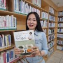 성남면작은도서관 이미지