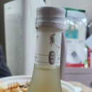 고헌정영농조합법인 이미지