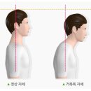 대실역 이미지