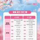 광주 천변길4 이미지