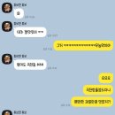 채원농원 이미지