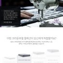 펄 크라운
