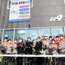 중부드론교육원 이미지