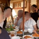 재성민박 이미지