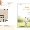 고척리본타운 이미지