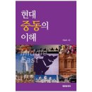 명인문화사 - 중구 중앙대로66길 25-2 | 명인문화사
