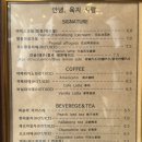 우도흑돼지 이미지