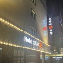 무진대로212번길 | [광주] 광주여대 근처 우산동 스테이35호텔 가성비 숙소 내돈내산 후기