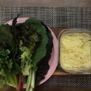 아름나무한의원 이미지