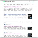 위킵(주)