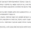 The 편한 약국 이미지