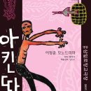 삼일로 이미지