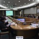 동두천시청직장금고 이미지