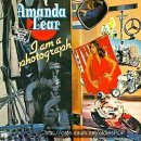 Amanda Lear-Alligator (1977) 이미지