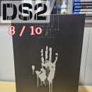 이어짐 | 모모리뷰_독특한 갬성이 묻어나는 이어짐. 데스스트랜딩2 NO스포 후기