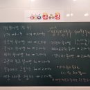 붕어킹 네이버블로그