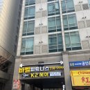 라인피트니스 PT & 필라테스 | [ 합정 ] 합정역 도보 10초!연중무휴 24시 합정 헬스장 바벨피트니스 합정 필라테스·PT 후기