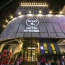 대구호텔 여기어때 이미지