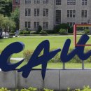 중앙대학교 이미지