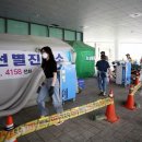 동림동작은도서관 이미지