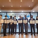 대한행정사 이미지