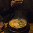 코리아식당 이미지