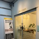 [하남미사 - 제이스튜디오 플라잉요가&amp;번지피지오] 체계적인 수업을 들을 수 있는 곳
