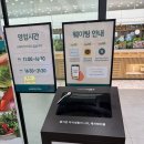 치킨플러스광명철산점 | 샤브올데이 광명철산점 후기 샤브샤브부터 소고기 무한리필까지 가족 외식 맛집 추천
