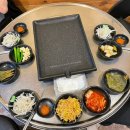 삼방뒷고기 이미지